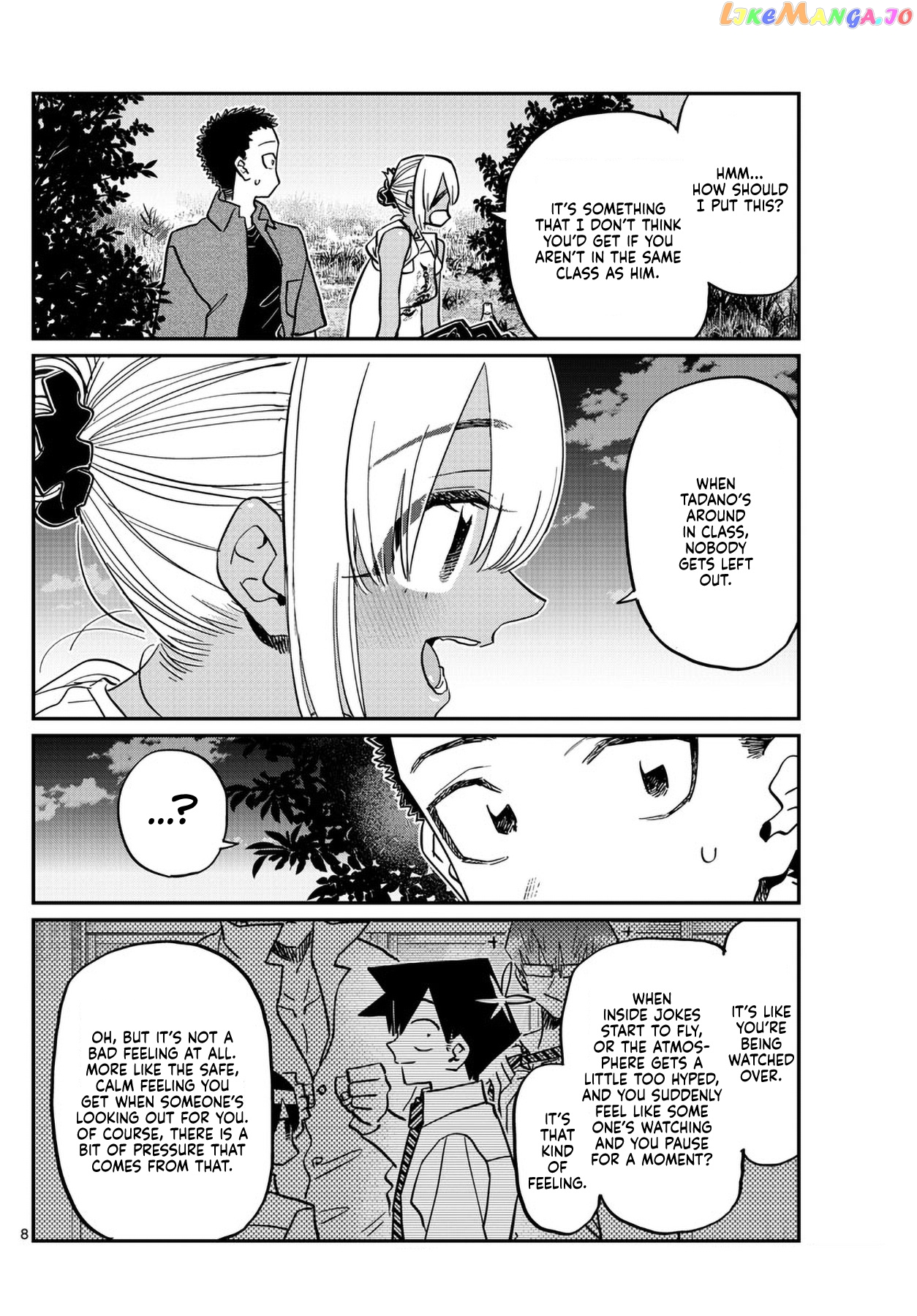 Komi Can